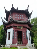 Pavilion in Chinese Garden, "Tower of the Condensing Clouds"